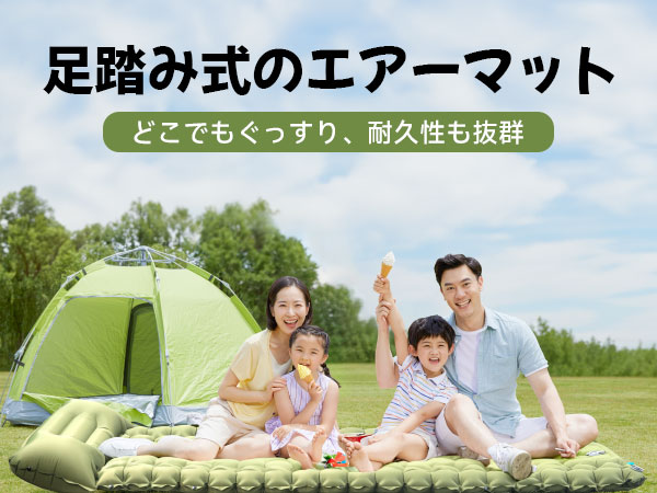 Tenplay エアーマット 楽天市場】【10%OFFクーポン配布中 10/23まで】【R値8.93