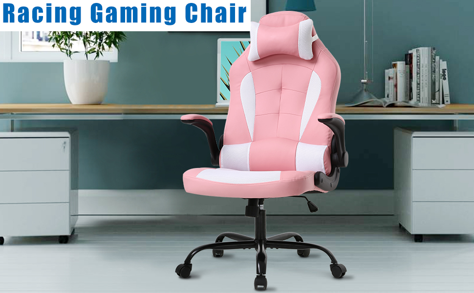 gaming_chair