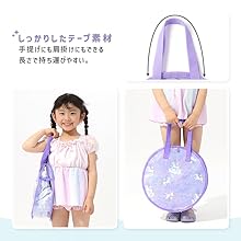 Samantha ピンク 透明 プールバッグ 花型タグ付き Samantha Thavasaのフリマアイテム一覧