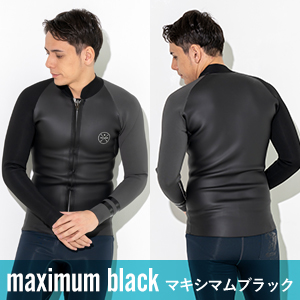 Amazon | FELLOW ウェットスーツ タッパー 2mm フロントジッパー Amazon | FELLOW ウェットスーツ タッパー 2mm フロントジッパー