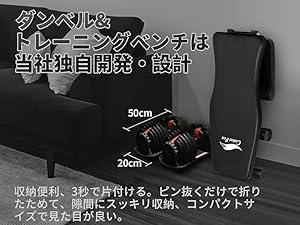 ホームジムセット　ベンチプレス　懸垂　シットアップベンチ ホームジムセット ベンチプレス 懸垂 シットアップベンチ マルチ