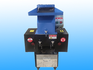Small manufacture image 1