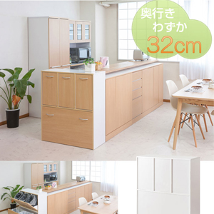 ダストボックス　5分別　ホワイト 楽天市場】キッチンシリーズface ダストボックス 5分別 ゴミ箱