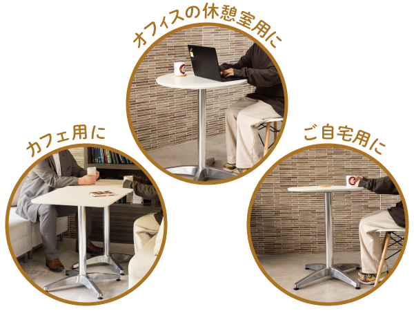 Amazon.co.jp: 家具のAKIRA カフェテーブル 食卓テーブル 四角