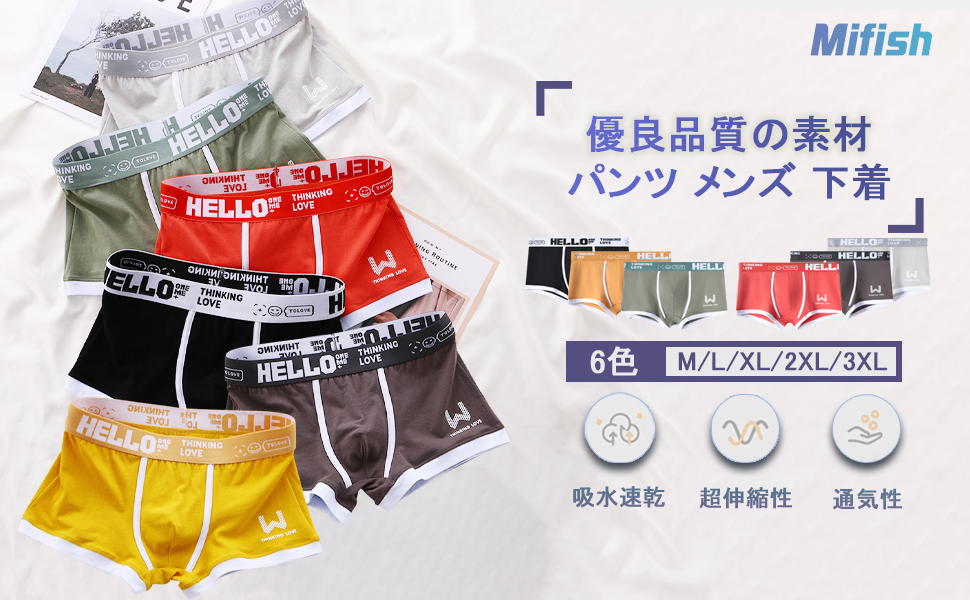 EC Melodi Mel-undies 3枚セット ボクサーパンツ 黒 メンズ DIESEL ディーゼル ボクサーパンツ アンダーウエア 下着 3枚