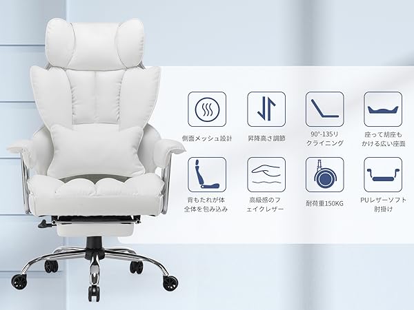 Amazon.co.jp: HEKIKU ゲーミングチェア オフィスチェア ゲーム