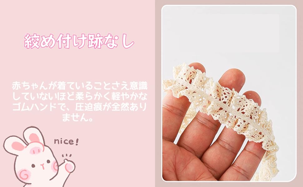 ヘアアクセサリー