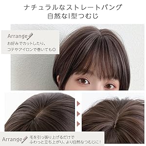 ゆう　ウイッグ Amazon.co.jp: [ブライトララ] ウィッグ ショート フルウィッグ