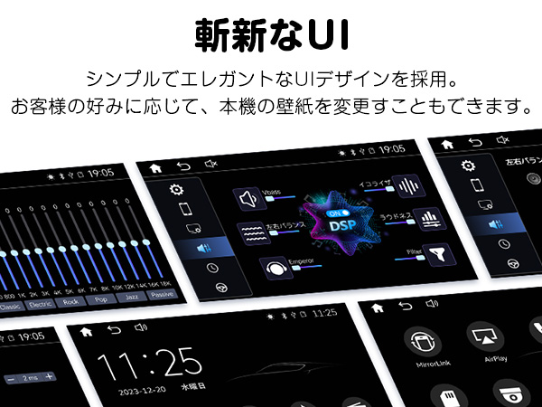 Amazon.co.jp: EONON 10インチ タッチパネルオーディオ一体型