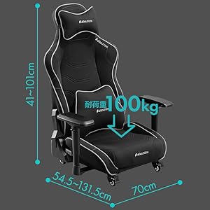 Amazon.co.jp: Bauhutte(バウヒュッテ) ゲーミング座椅子 GX-571