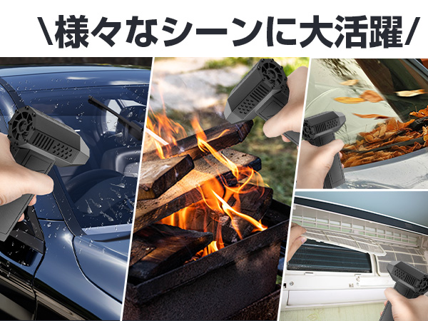 Amazon.co.jp: KOJIHOMU エアダスター ブロワー 洗車 【超小型で爆風