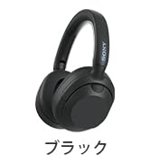 Amazon.co.jp: ソニー(SONY) ワイヤレススピーカー SRS-ULT10