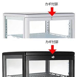 Amazon | Hijiru 4面ガラス冷蔵ショーケース70L/ブラック（ウツクシイ