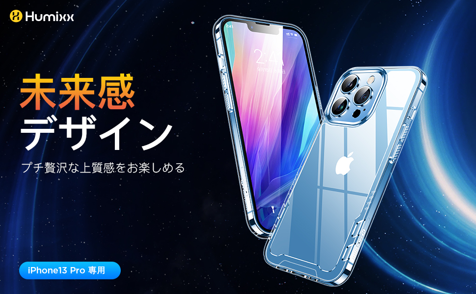 あい出品 えっくす☆きゅーと11thシリーズ第8弾「あいか」のお知らせ
