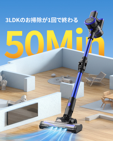 Zyvrex 掃除機 コードレス【腰痛ゼロフレックスネック設計】45kPa 超強 Amazon.co.jp: Zyvrex 掃除機 コードレス【腰痛ゼロフレックス