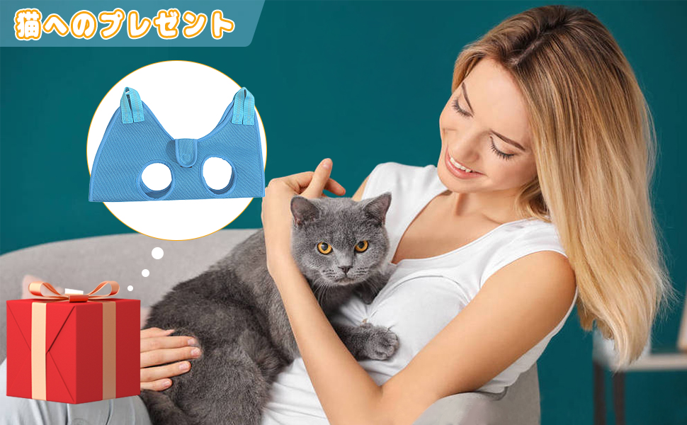猫の爪クリッパーズグルーミングハンモック