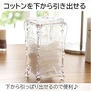 Amazon｜heizi コットンケース コットン入れ アクリル ケース