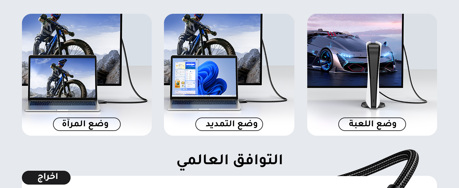 hdmi 4k earc cable ugreen hdmi cable 4k 3m hdmi 4k hdmi cable ps4 earc cable hdmi 4k