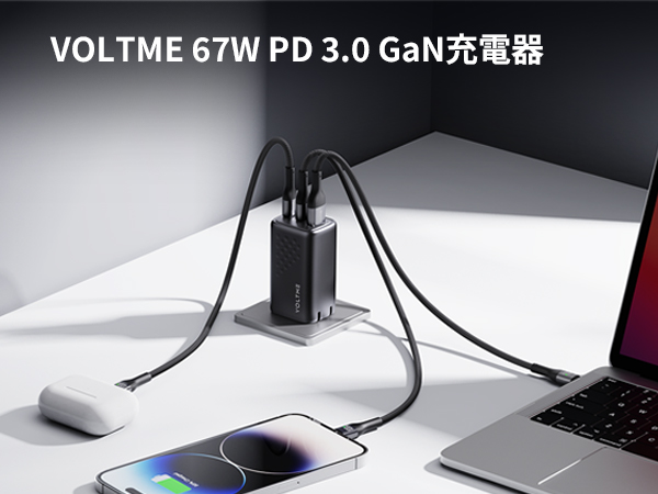 追加分 ◆ ぽこた  ③ Amazon.co.jp: Addtam 電源タップ タワー 2m 延長コード【2025年