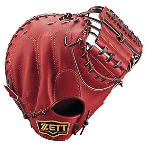 ZEET プロステイタス　キャッチャーミット プロステイタス 2025モデル ゼット 超限定 軟式 キャッチャー
