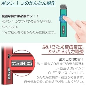 Amazon | ZQ XTAL PRO VAPE POD 電子タバコ デジモク クロス付