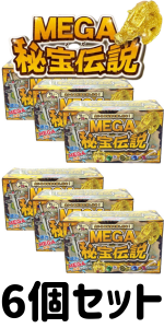 専用♥お年玉超特価♥みかん❤キッズサイズ☆ネックウォーマー⭐ボンボンフレンズ♥ CAINZ-DASH】前垣 AP300PVCレインスーツ 蛍光イエロー