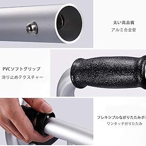 Amazon | AKACIJA 歩行器 折りたたみ式 四輪歩行補助具 軽量