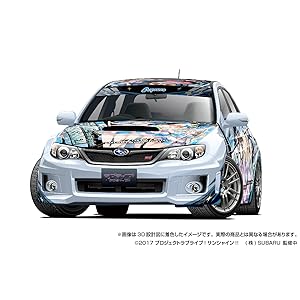 激レア　とある科学の超電磁砲コラボ　スバル インプレッサ WRX 痛車プラモデル 激レア とある科学の超電磁砲コラボ スバル インプレッサ WRX 痛