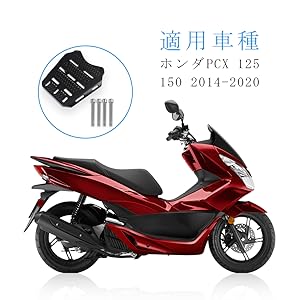 リアラゲッジラック