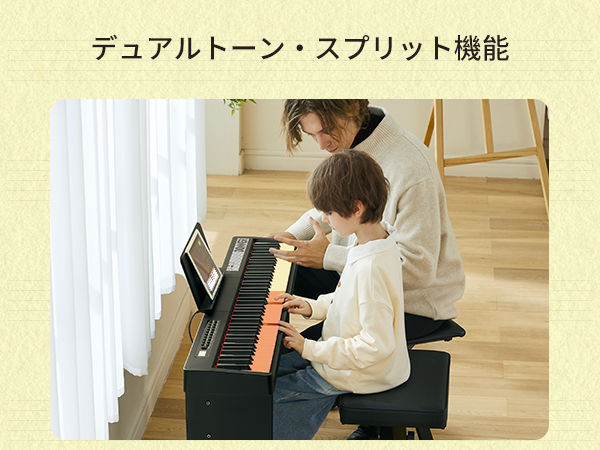 新品 ⭐️ 電子ピアノ 88鍵盤 セット 380種音色 128種リズム 黒 格安 Amazon | Donner 電子ピアノ 88鍵盤 セット ベロシティ