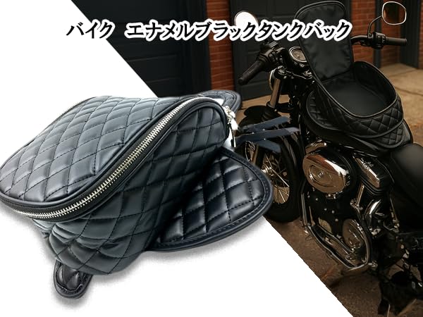 値下げ不可　伏見工業　ラグビーエナメルバック　中古 楽天市場】【Zeems(ジームス)】ショルダーバッグ エナメルバッグ