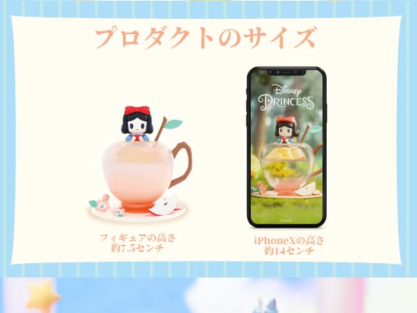 Amazon | 52TOYS DISNEY PRINCESS D-baby Series-Teacup