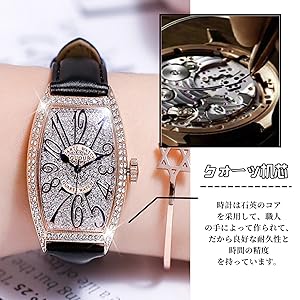 Amazon | 腕時計 レディース 人気 ビジネス シンプル 防水