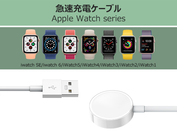 Apple Watch - 【充電器付き】Apple Watch series 4 アップルウォッチ Apple Watch Series 4: 飛躍的に進歩した通信、フィットネス