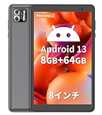 Amazon.co.jp: Android 13 タブレット 8インチ wi-fiモデル、8GB