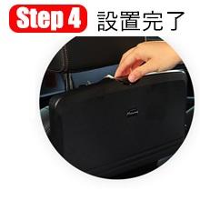 31946 车用饮料架托盘