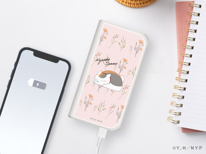 Amazon | 夏目友人帳 グッズ ニャンコ先生 モバイルバッテリー