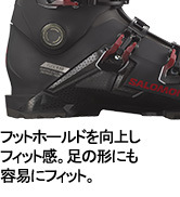 新SALOMON S/VIEWレッドレンズ ハイコントラストレンズ全天候21%引 新SALOMON S/VIEWレッドレンズ ハイコントラストレンズ全天候21