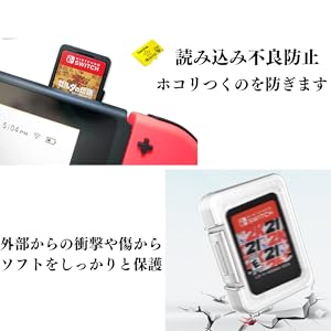 Amazon.co.jp: Quikaboo GBA ケース ソフト ゲームボーイ