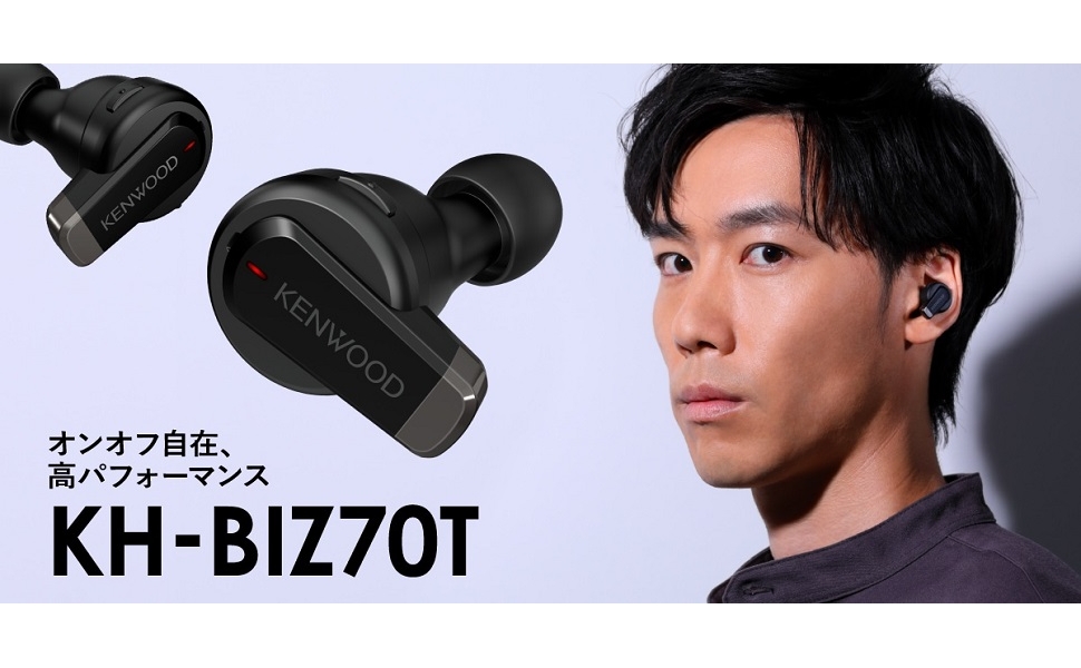 いつでもポイント10倍 KENWOOD KH-BIZ70T ホワイト - 通販 - www.paul