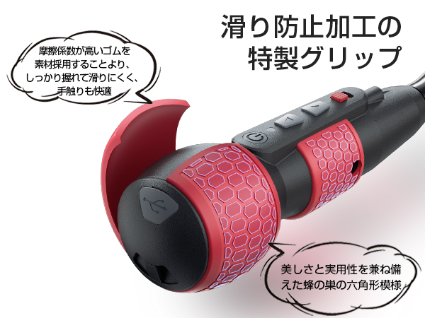 Electric Screwdriver