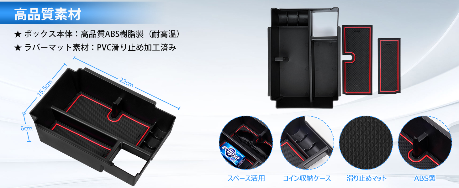 Auto Spec スバル WRX S4 2代目 VB系 に適合 内蔵型コンソールボックス