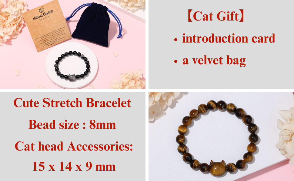 cat stuff
