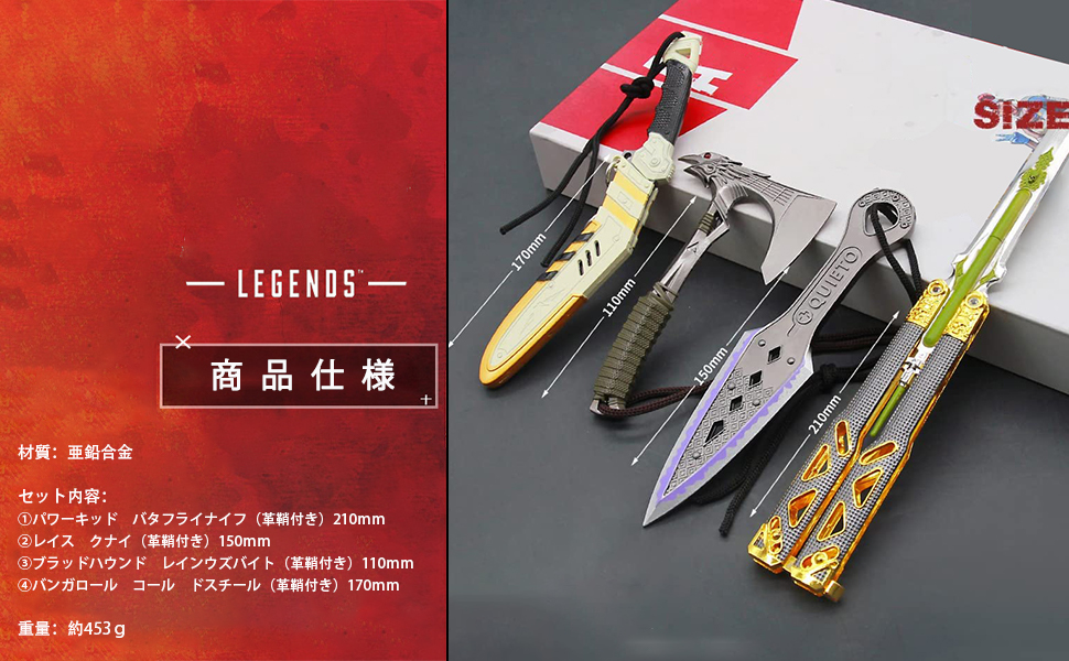 タブナイ　パンフレット豪華版　anan spoon.2Di 4点セット Amazon.co.jp: yiteng APEX 家宝 バタフライナイフ ダガーナイフ 練習