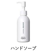 SHIROホワイトリリー フレグランスディフューザーキット Amazon.co.jp: SHIRO ホワイトリリー フレグランス