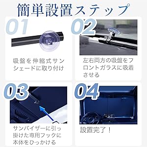 おまけつき→値下げのためおまけなし　未使用級の美品 イージーホーム80ハイ Amazon.co.jp: atmys ノア 80系 ヴォクシー 80系 ZWR80 ZRR85