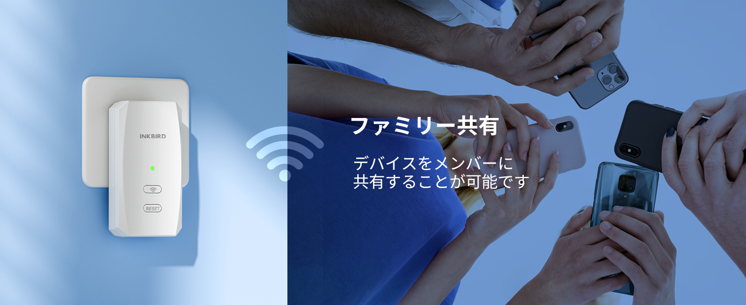 温度計　湿度計