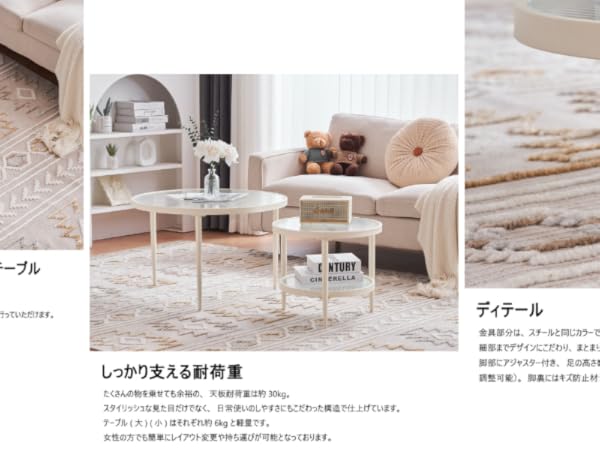 ガラステーブル センターテーブル ガラス天板 2点セットル リビングテーブル ガ ガラステーブル センターテーブル ガラス天板 2点セットル