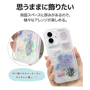 Amazon.co.jp: ラスタバナナ ケース カバー iPhone16 2眼 専用