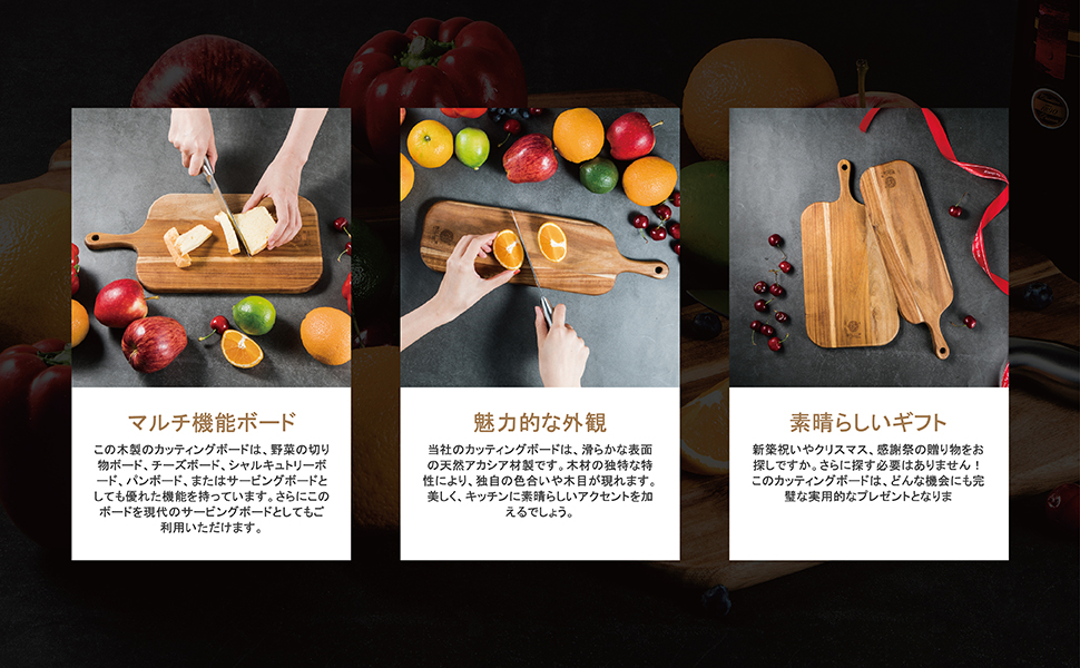 Amazon | BILL.F まな板 木製 カッティングボード 角型